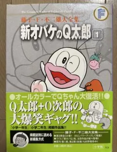 駱駝様 リクエスト 2点 まとめ商品