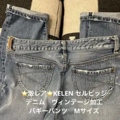 Item thumbnail for item 6c1770a6-6fac-4831-94ce-65a617561295