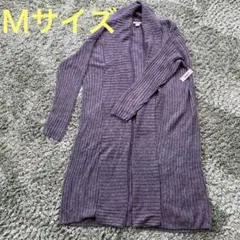 amazon essentials ロングカーディガン 前開き リブニットグレー