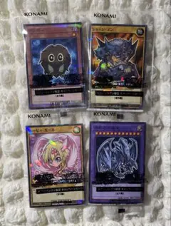 遊戯王OCG カード ハイチュウ セブンイレブン限定 4枚セット（未使用未開封）