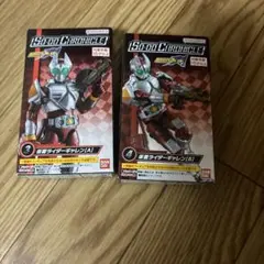 SO-DO CHRONICLE 仮面ライダー剣　仮面ライダーギャレン