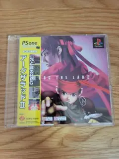 PS one Books アークザラッド2