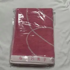 なにわ男子　デビューツアー　タオル