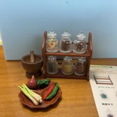 そらまめ様 リクエスト 2点 まとめ商品