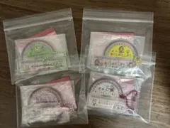 Item thumbnail for item ca0da1c2-73b7-4a1d-b9ae-603edd5a7d14