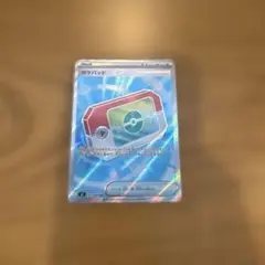 ポケモンカード ポケパッド sr 美品