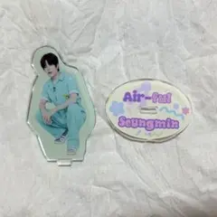 2026年最新】straykids アクスタ スンミンの人気アイテム - メルカリ