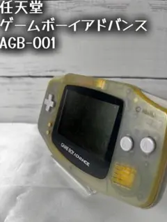 ジャンク！ 任天堂 ゲームボーイアドバンス AGB-001 クリア