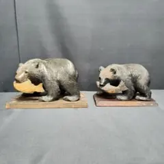 목조 곰 2체 세트 연어 구워 곰 홋카이도 민예품 쇼와 레트로 목각 곰