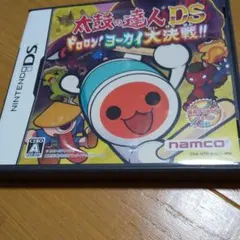 太鼓の達人DS ドロロン!ヨーカイ大決戦!!
