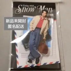 新品未開封】Snow Man 目黒蓮 アクリルスタンド アクスタ 2026 - メルカリ