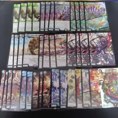 2026年最新】4C邪王門の人気アイテム - メルカリ