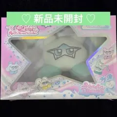 2025年最新】Red velvet cosmic アイリーンの人気アイテム