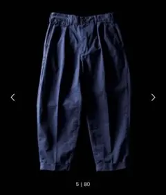 BEAMS PLUS テーパードチノパンツ ネイビー Mサイズのサムネイル