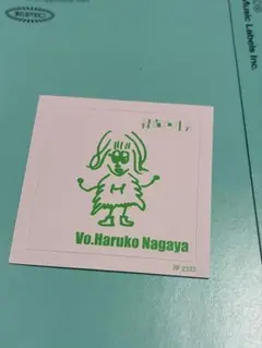 2026年最新】緑黄色社会 ガチャの人気アイテム - メルカリ