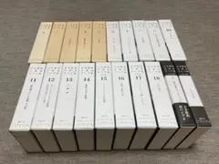 2026年最新】吉本隆明の人気アイテム - メルカリ