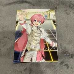 Item thumbnail for item b17f1e84-612b-4e18-bc52-bc2203ac1249