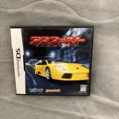 一般人※プロフ必読様 リクエスト 2点 まとめ商品