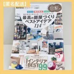 Item thumbnail for item 68b90df4-9434-4eec-b770-deaede8c42d0