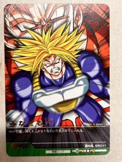 ドラゴンボールZ データカードダス ぶっちぎりのパワー PE-037-II