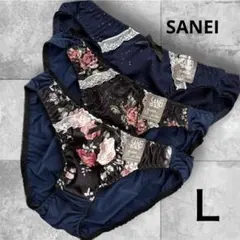 Item thumbnail for item 670665fe-02ae-4de0-a7b4-e51d29a4ecaf