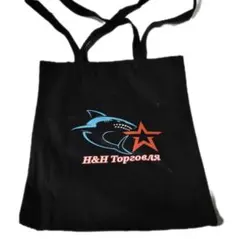 Item thumbnail for item b093f0c2-127d-453d-8363-e729a09592b8