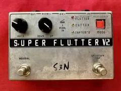 S3N SUPER FLUTTER V2ギターエフェクター 中古】 S3N / SUPER FLUTTER V2 【御茶ノ水本店】 | イシバシ楽器