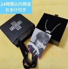 TXT 7TH YEAR ショーケース リングネックレス 指輪 テヒョン TXT ショーケース 特典 テヒョン - メルカリ