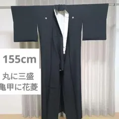 Item thumbnail for item 46cb8f9e-0d9d-4c9f-b331-6d1afb2f7864