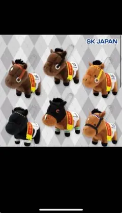 サラブレッドコレクション マスコットボールチェーン27 全6種セット