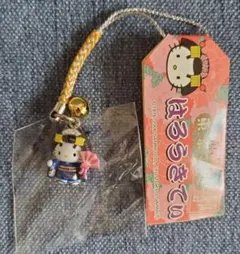 ハローキティ 根付 ストラップ　東京限定　大江戸八百八町　レア