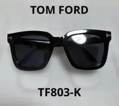 美品　TOM FORD トム フォード TF803 K 01A サングラスのサムネイル