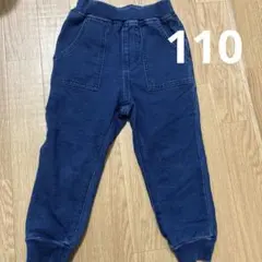 GU キッズ デニムパンツ 110cm