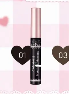 CANMAKE Metalook Mascara メタルックマスカラ　黒