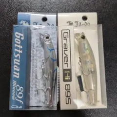 邪道　jado 引退　セット shu様専用 邪道 jado 引退 セット - メルカリ