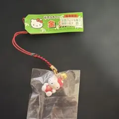 当時品レア】ご当地キティ 宇都宮限定 餃子キティ 箱根限定 金太郎