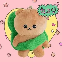 チェゴシム 韓国 リス BITEME 幸運リス 四葉 ペット用品 マスコット