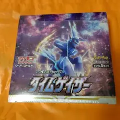 シュリンク付き　タイムゲイザー 1box ポケモンカードゲーム ポケモンカード タイムゲイザー BOX シュリンク