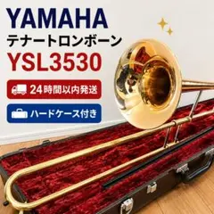 2026年最新】YAMAHA トロンボーン本体の人気アイテム - メルカリ