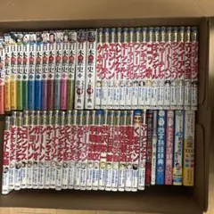 ラーメン発見伝 全巻(全26巻セット) - メルカリ