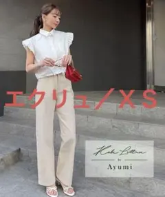 新品[ 岡部あゆみさんコラボ ]ワイドストレートデニム [M3953]神戸レタス