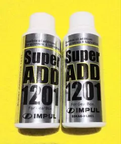 2026年最新】impul super add 1201の人気アイテム - メルカリ