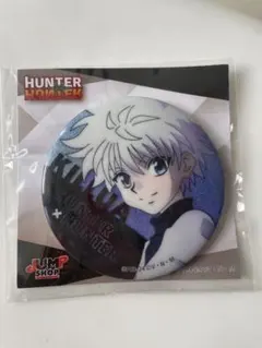 2026年最新】キルア 缶バッジの人気アイテム - メルカリ