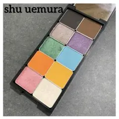 shu uemura シュウウエムラ アイシャドウパレット カスタムパレット