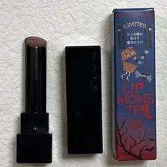 KATE LIPMONSTER 102 限定色【甘い主役】