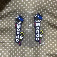 CR一番くじ　推したい名！賞　Mondo