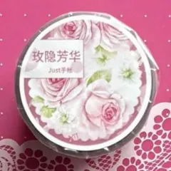 Item thumbnail for item 5033ad5c-8215-4eae-8d55-05d30ff9c62b