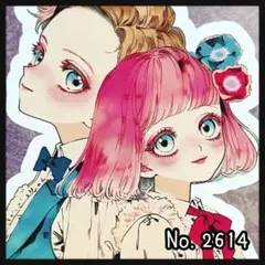【d-2614】コラージュシート/コラージュペーパー/デザインペーパー