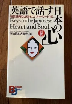 Item thumbnail for item 5b907e1c-2f06-44ef-81a5-18f5e2ff7483