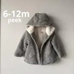 Item thumbnail for item f6e52dc9-0794-4bfe-ab36-b3eb3bf1c582